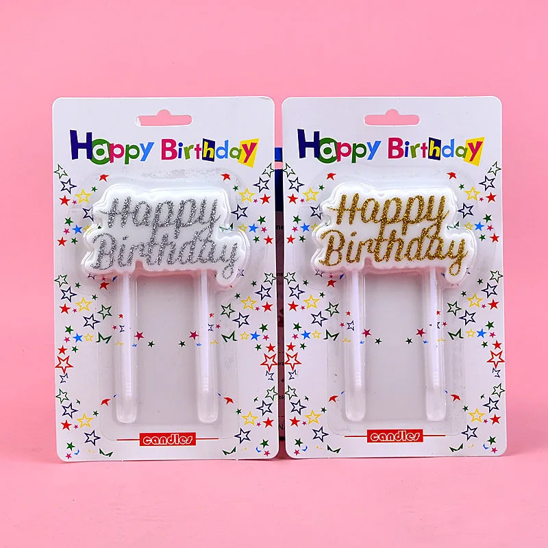 

Золотистые Серебристые украшения для торта с надписью «Happy Birthday»