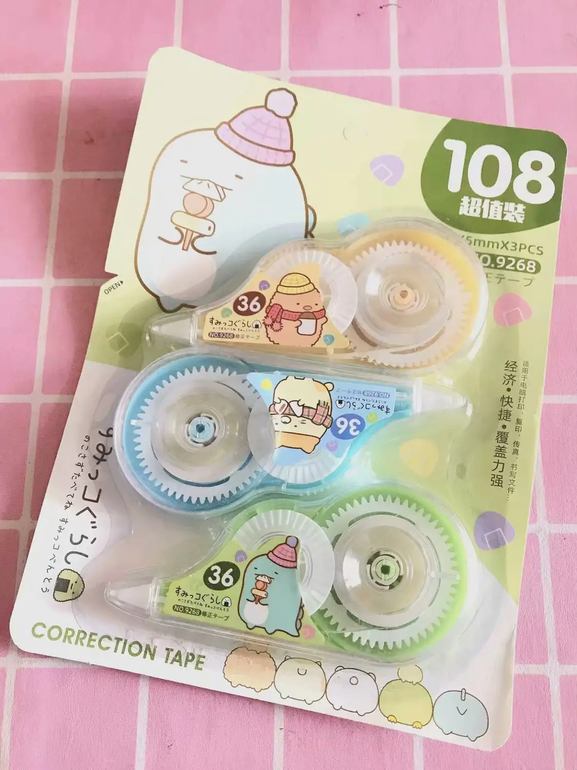 Милый мультяшный sumikko gurashi набор для коррекции модифицированный с призами