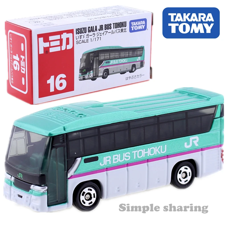 Takara Tomy Tomica серия японских автомобилей Suzuki Hino Isuzu Daihatsu Mitsuoka Mazda литой набор