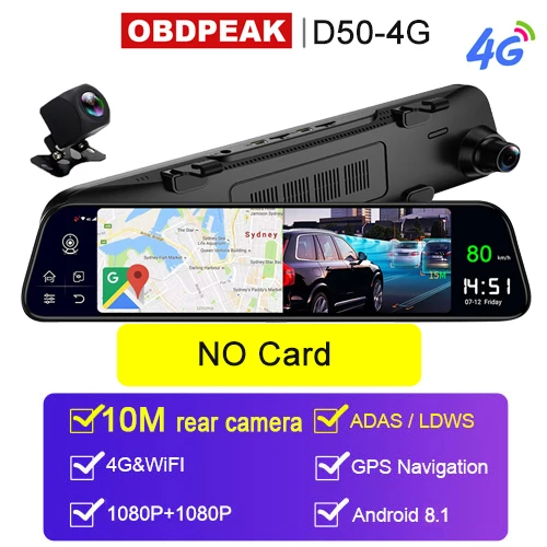 10M Rear Cable Двойной видеорегистратор 1080 P, 4G, 12 дюймов, СТРИМ медиа, Android, зеркало, Автомобильное зеркало заднего вида, Автомобильный видеорегистратор ADAS Super night до и после FHD - Название цвета: 10M Rear Cable