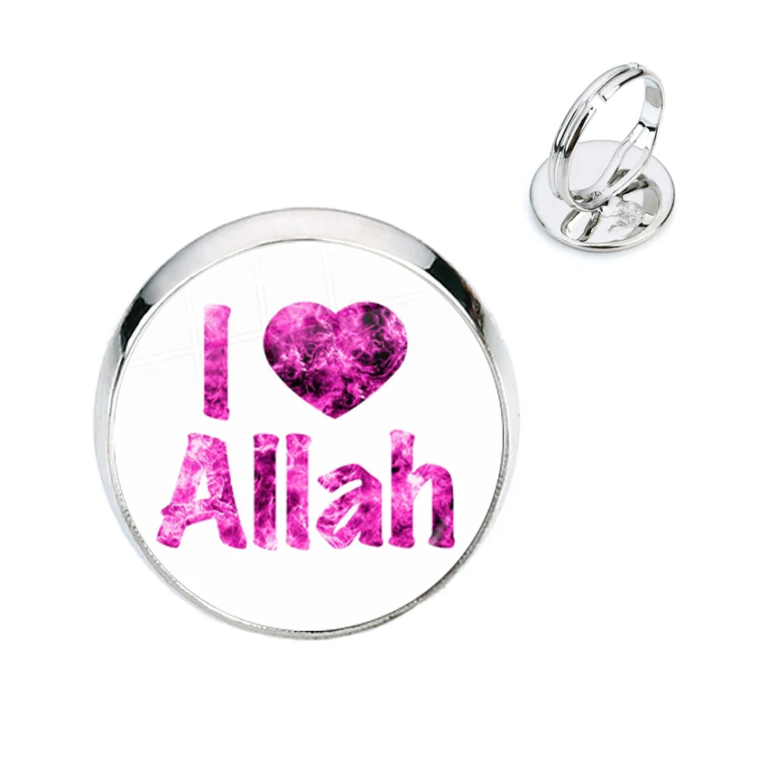 Арабское мусульманское исламское Бог Аллах Регулируемые кольца я люблю 16 мм