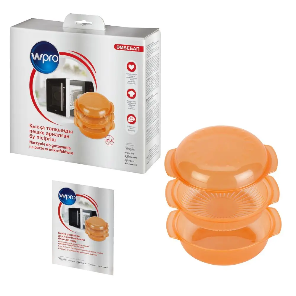 Универсальная пароварка для микроволновых печей STM064 | Дом и сад