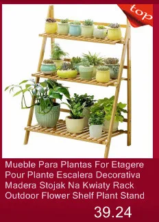 Крытый Escalera Mueble деревянные полки для Жардин Estanteria Para Plantas Dekoration открытый балкон Цветочная полка завод стенд