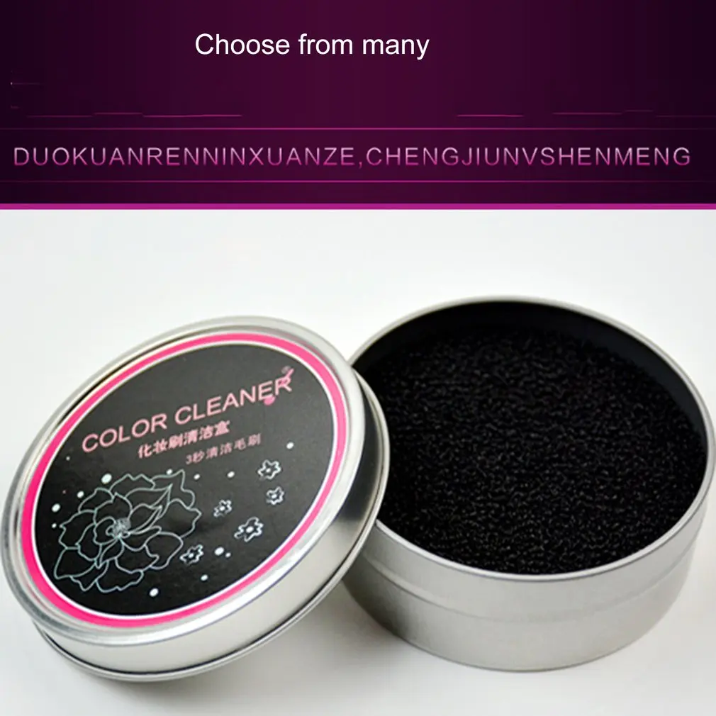 Многофункциональная Кисть для макияжа губка кисть теней век сухой чистки