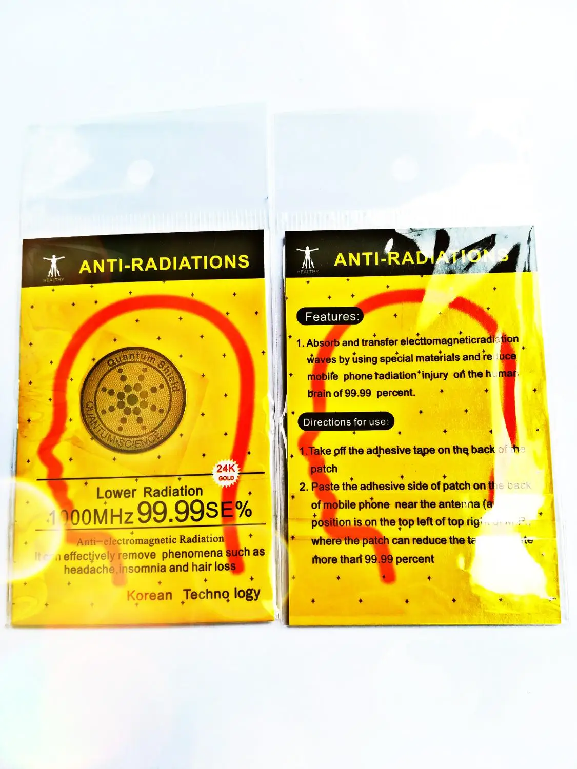 Новинка 2019 Квантовый экран 24K золото отрицательные ионы антирадиационная