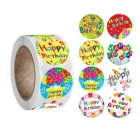 Милые круглые этикетки на день рождения, 500 шт., 1 дюйм, Высококачественные наклейки для детей, упаковка для подарка на день рождения