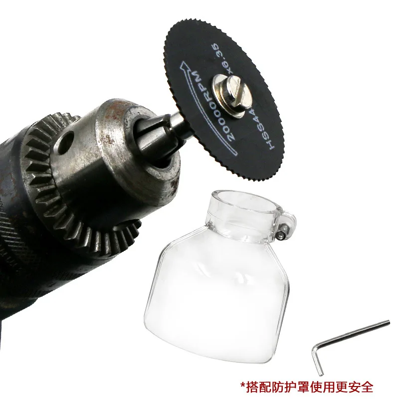 Высокоскоростная сталь HSS резка столярные пластиковые пильные лезвия Инструмент