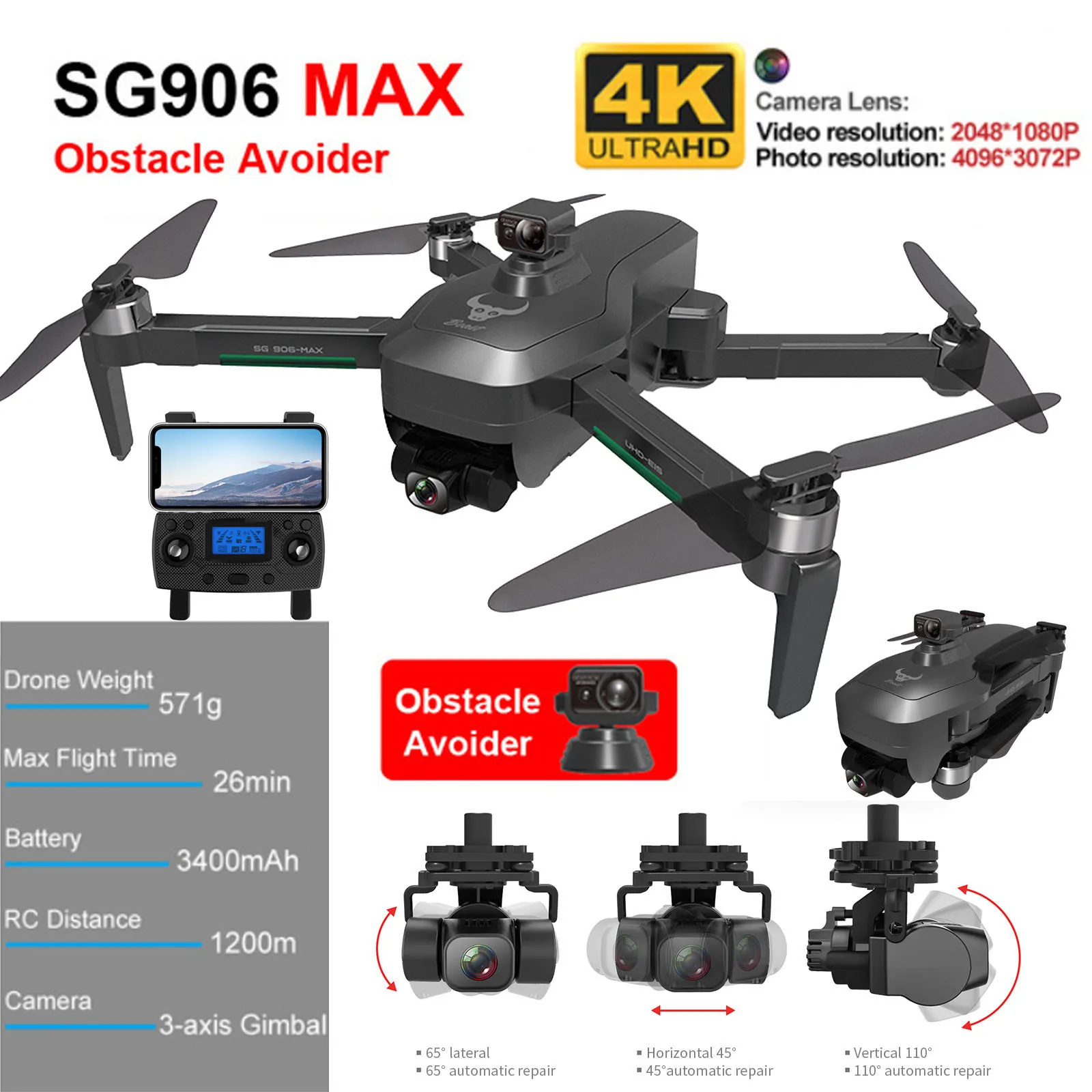 2021 SG906 Pro MAX Дрон автоматическое обходом препятствий 3-осевой и портативный