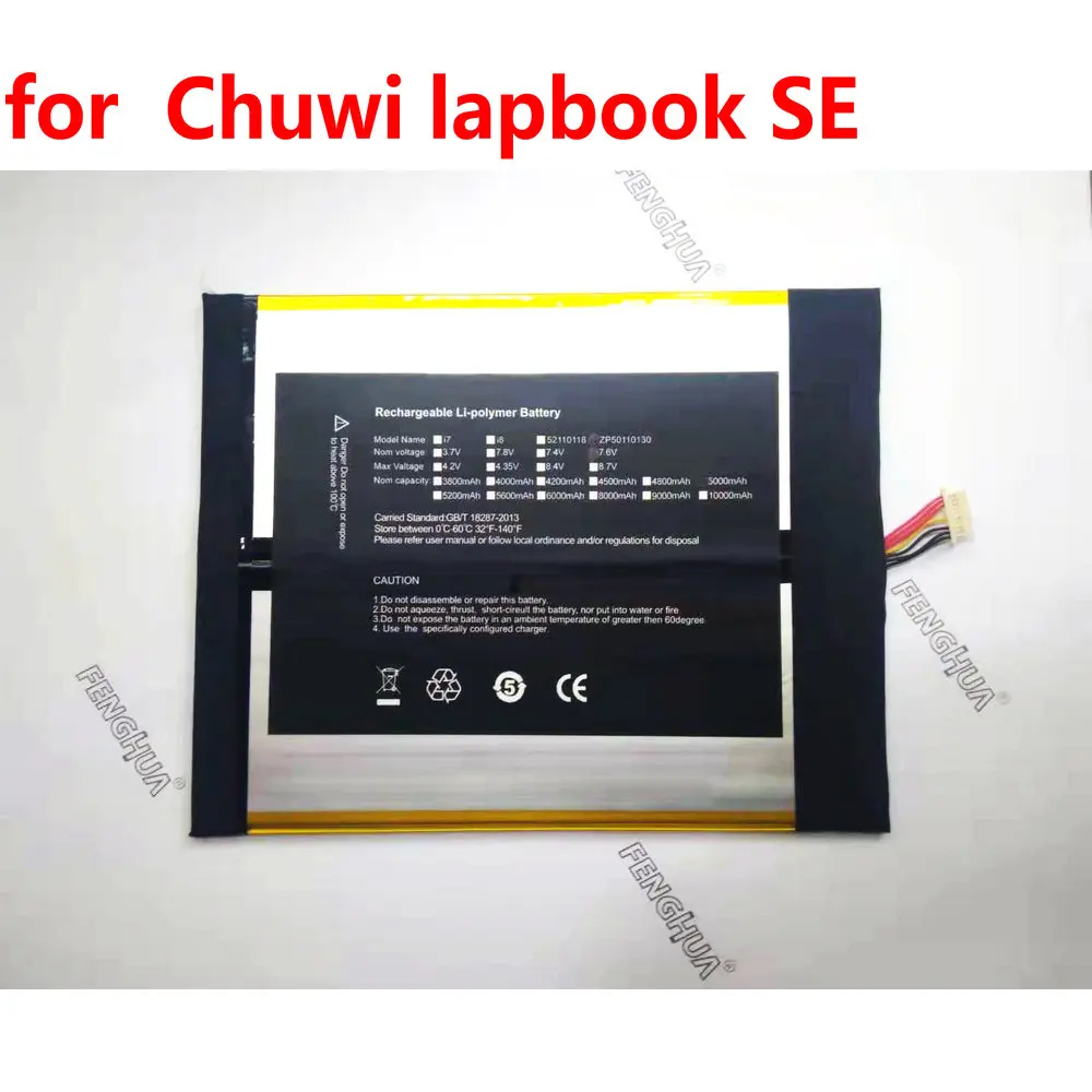 Аккумулятор для планшета Chuwi lapbook SE 7 6 В 5000 мАч|Аккумуляторы мобильных телефонов| |