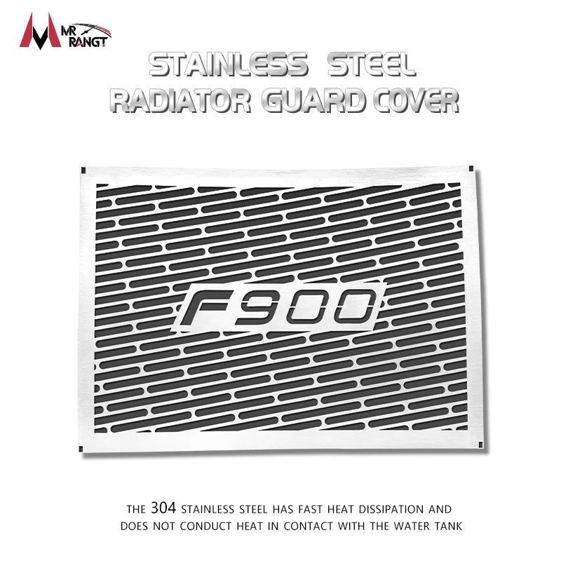 Аксессуары для мотоциклов радиатор решетка радиатора защитный чехол Защита F900 XR