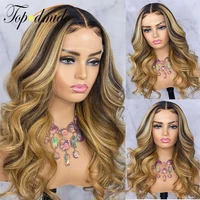 topodmido ombre honey blonde color 13x4 lace front wigs with baby hair indian loose wave remy human hair wigs for women
