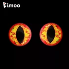 Bimoo 3D 4D голографическая приманка для рыбалки глаза рыбий глаз для вязания приманок для изготовления рыбных черепов, Живые Глаза, размер 3-12 мм, 50 шт.