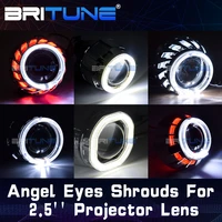 britune 2 5 projector shrouds led angel eyes bezel for wst lens bi xenon headlight lenses covers retrofit car lights accessories