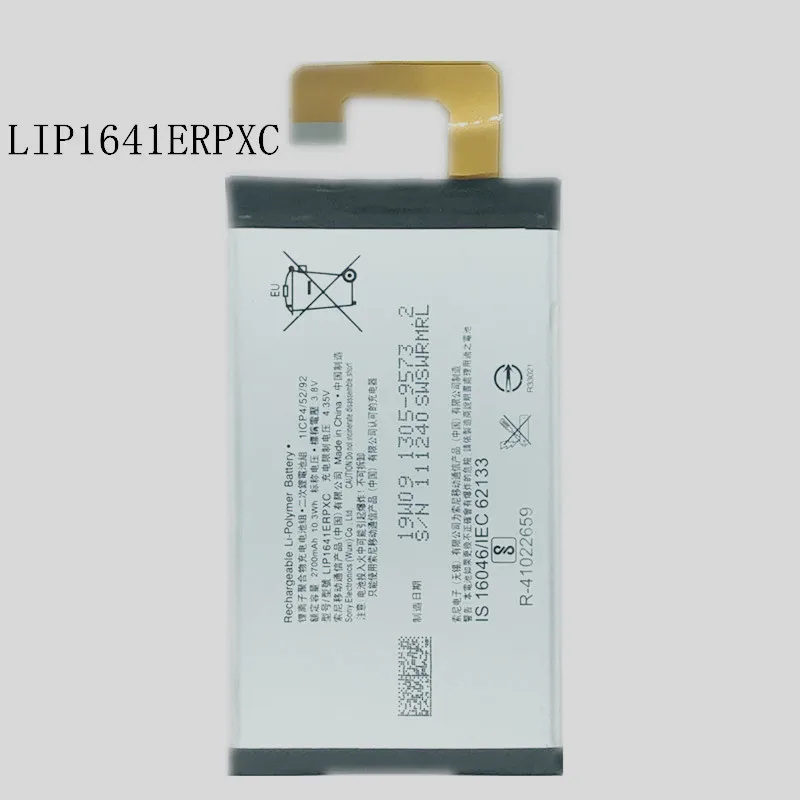 Новый аккумулятор LIP1641ERPXC 2700 мАч для Sony Xperia XA1 Ultra XA1U C7 G3226 G3221 G3212 G3223 | Мобильные