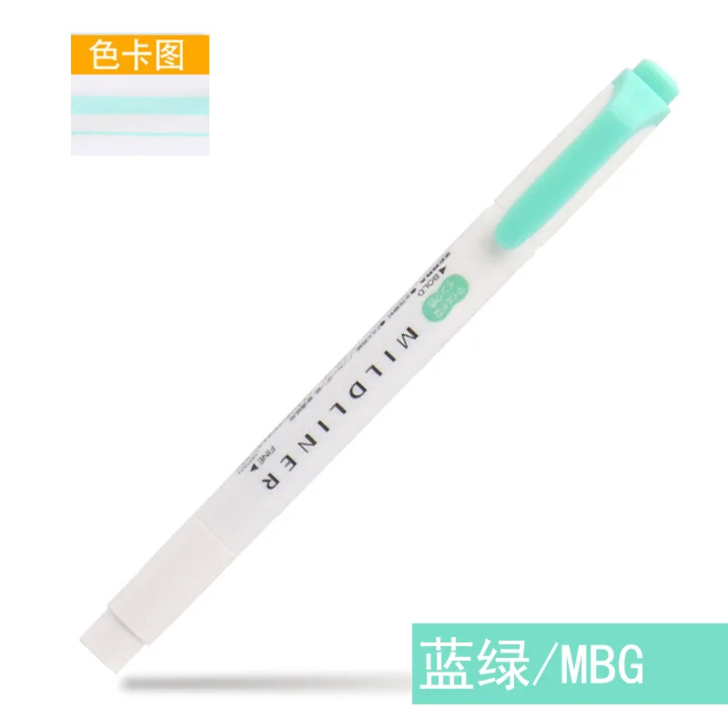 MBG Zebra Mildliner лайнер двухглавый маркер ручка крюк ручка милый арт маркер ручка Zebra Mildliner японские канцелярские товары для рукоделия - Цвет: MBG