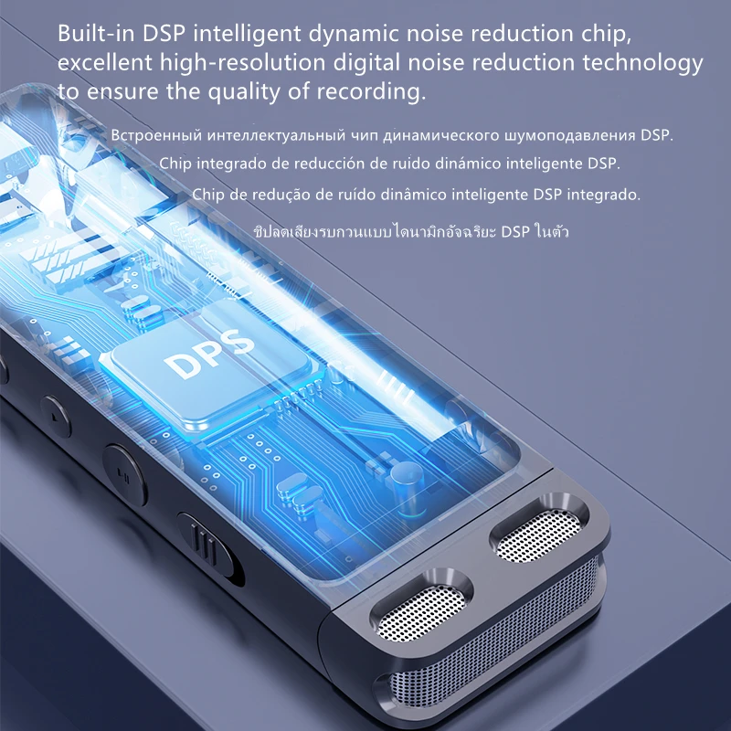 Мини-диктофон Yescool M51 Bluetooth 5 0 с поддержкой развлечений | Электроника