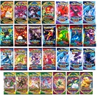 10 шт. английская французская версия карт Pokemon, боевая игра в виде меча и щита, Детская Коллекционная подарочная карта