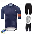 Команда 2021 RX летняя одежда для велоспорта удобная одежда для гоночного велосипеда костюм Быстросохнущий Комплект Джерси для горного велосипеда