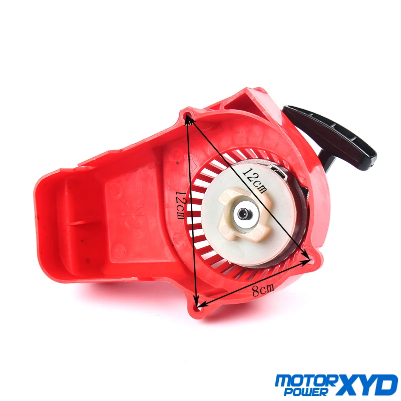 Пусковое устройство для карманного велосипеда 33cc 47cc 49cc мягкое и простое пусковое