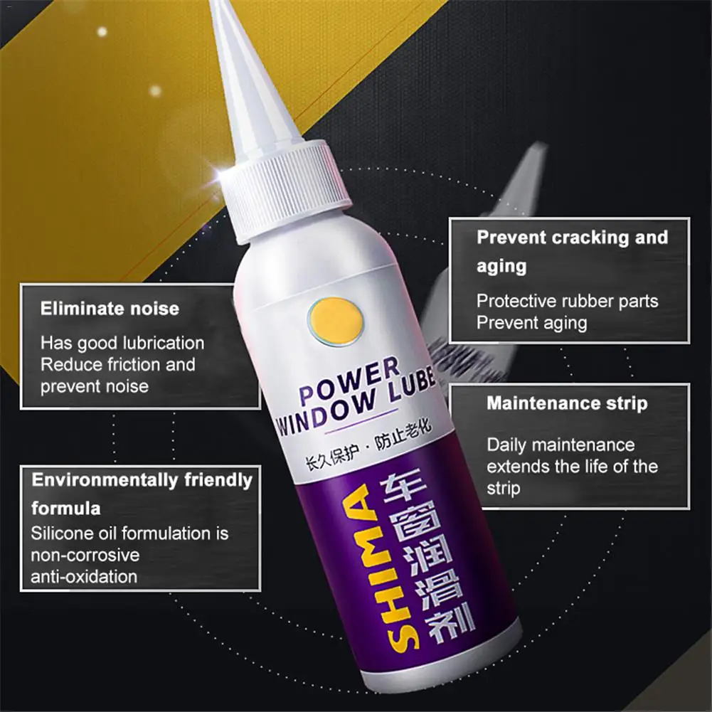 Авто обслуживание двери автомобиля шумоподавление окна смазка резиновый