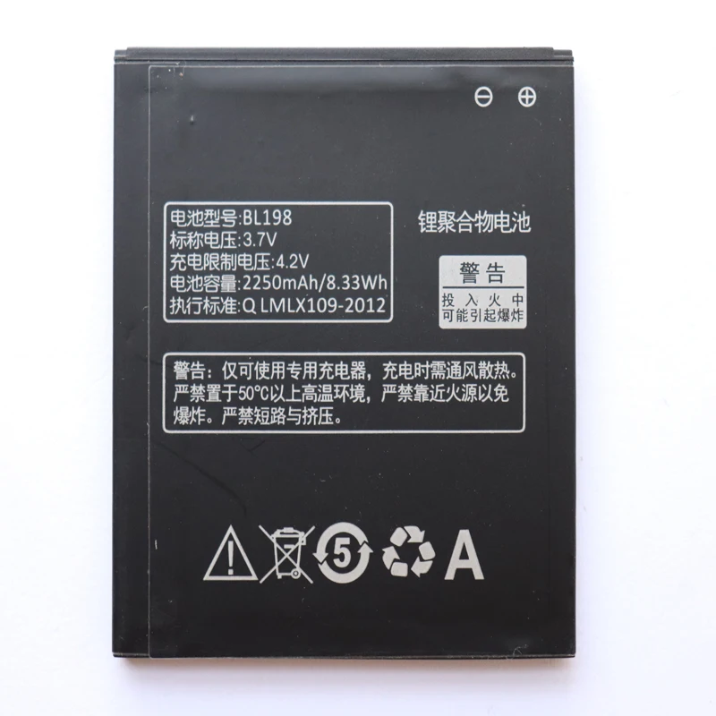 ISUNOO BL 198 BL198 батарея для lenovo A859 A860E S890 A850 A830 K860 K860I A678T S880I 2250mAh замена мобильного