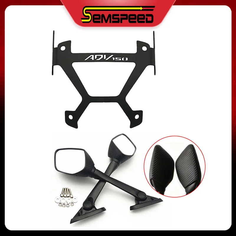 Для Honda ADV 150 2019 2020 боковой зеркальный адаптер кронштейн стента Semspeed зеркало