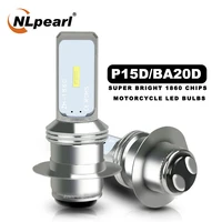 nlpearl 1x p15d led motorcycle headlight bulbs super bright csp 1860smd 1200ml 6000k white ba20d led for moto headlight 12v