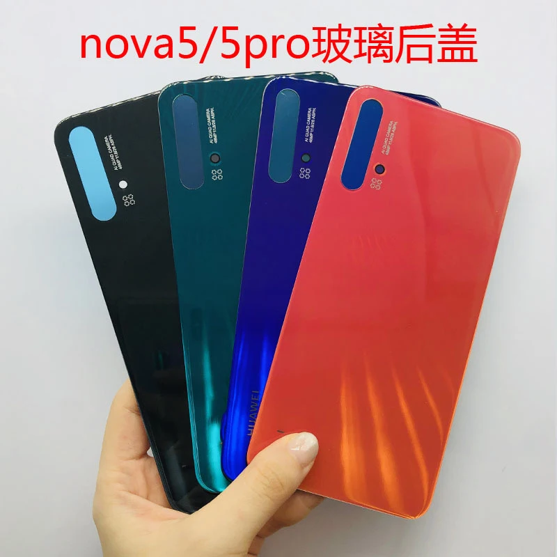 Для huawei nova 5pro стеклянная батарея задняя крышка дверь корпус чехол для Huawei Nova 5 Pro HWI