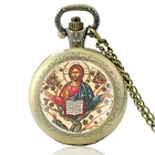 Античная православная церковь кварцевые карманные часы Старинные Бронзовые Мужчины Женщины ожерелье, ювелирные изделия в качестве подарка
