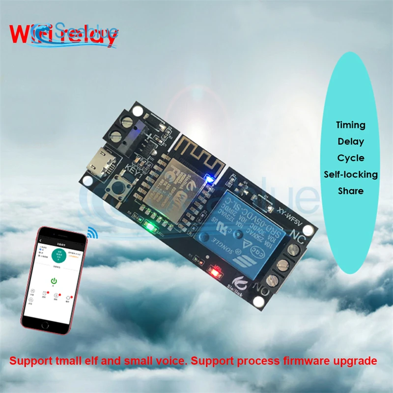 

WF5V WIFI Mobile Phone Remote Control Relay Module 5V High-Quality Support Remote Firmware Upgrade Practical And Durable