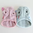 Одежда для маленьких собак, милое пальто для домашних животных, наряд, зимняя одежда для собак, одежда, костюм Бишон из йоркширского померанского мальтского бишона, жилет