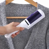 reusable cleaning brush clothes lint removal static brush home coat suit brush pet hair remover rotating brush