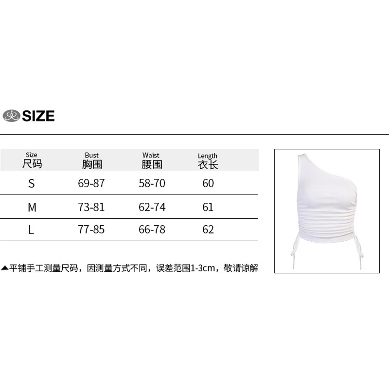 Дышащий летний женский тонкий Топ Женский однотонный жилет без рукавов с