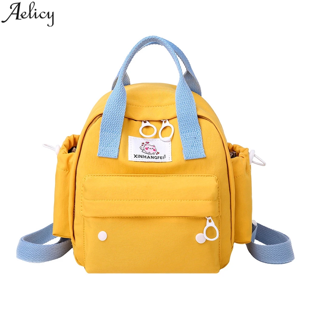 Aelicy Модный женский водонепроницаемый рюкзак из ткани Оксфорд с защитой от кражи