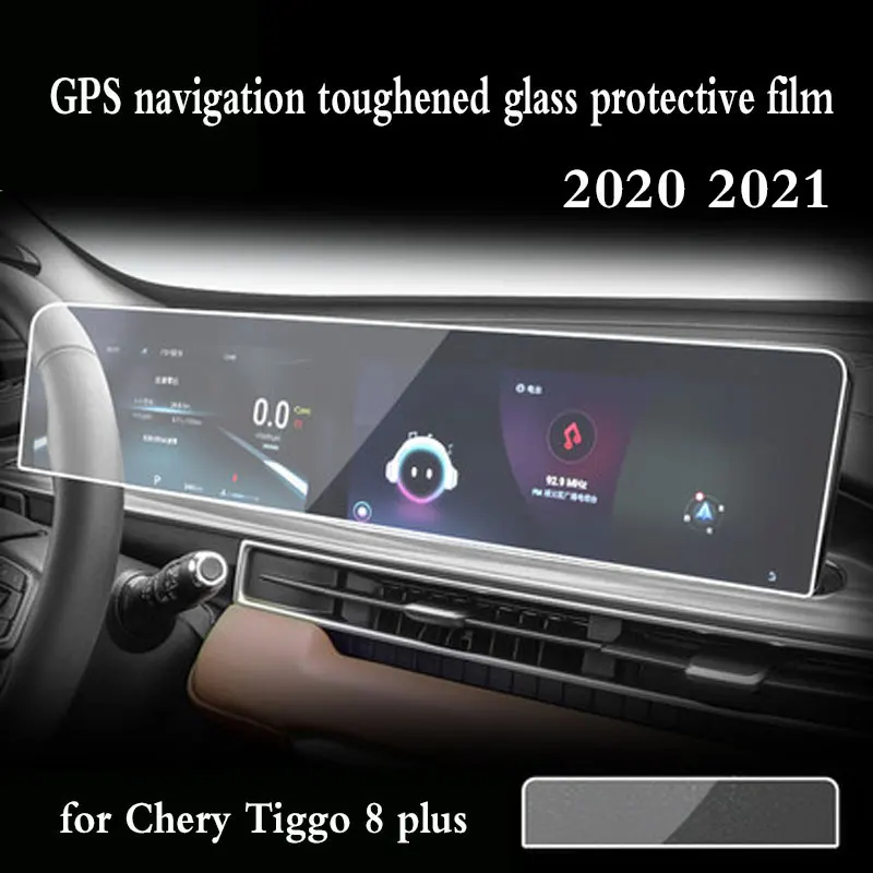 

Tightened glass protective film for Chery Tiggo 8 plus 2020 2021 instrument panel GPS navigation screen protective film for car