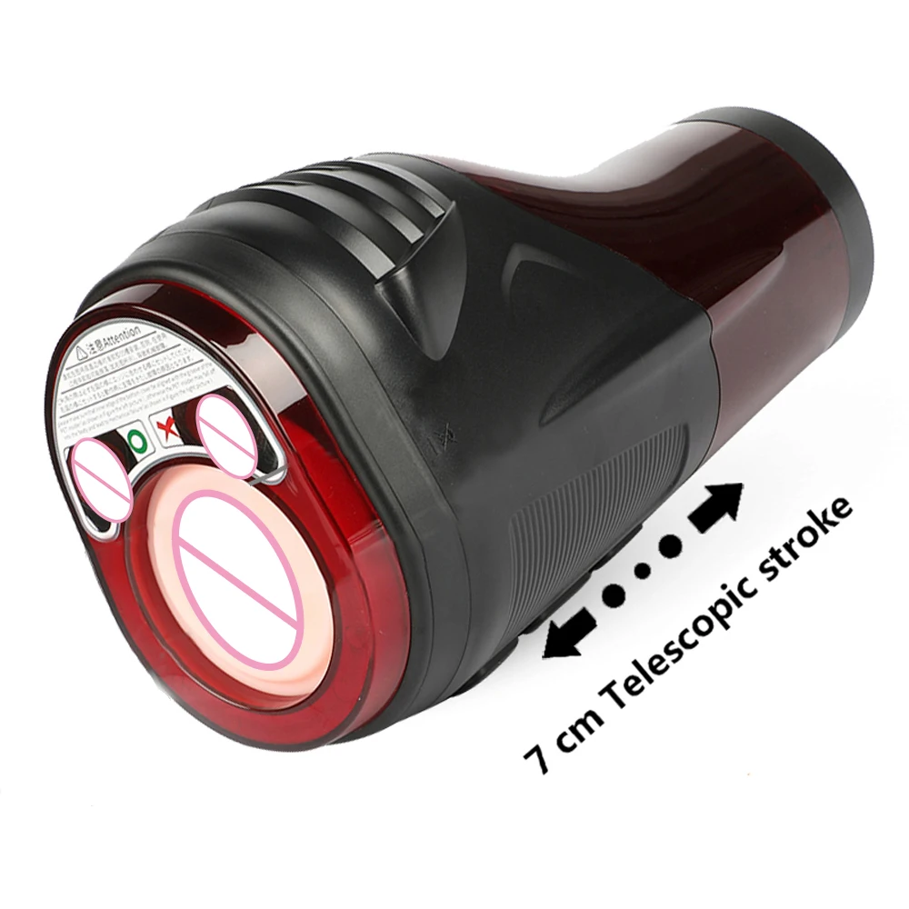 Автоматический телескопический мастурбатор для мужчин Вагина реалистичная