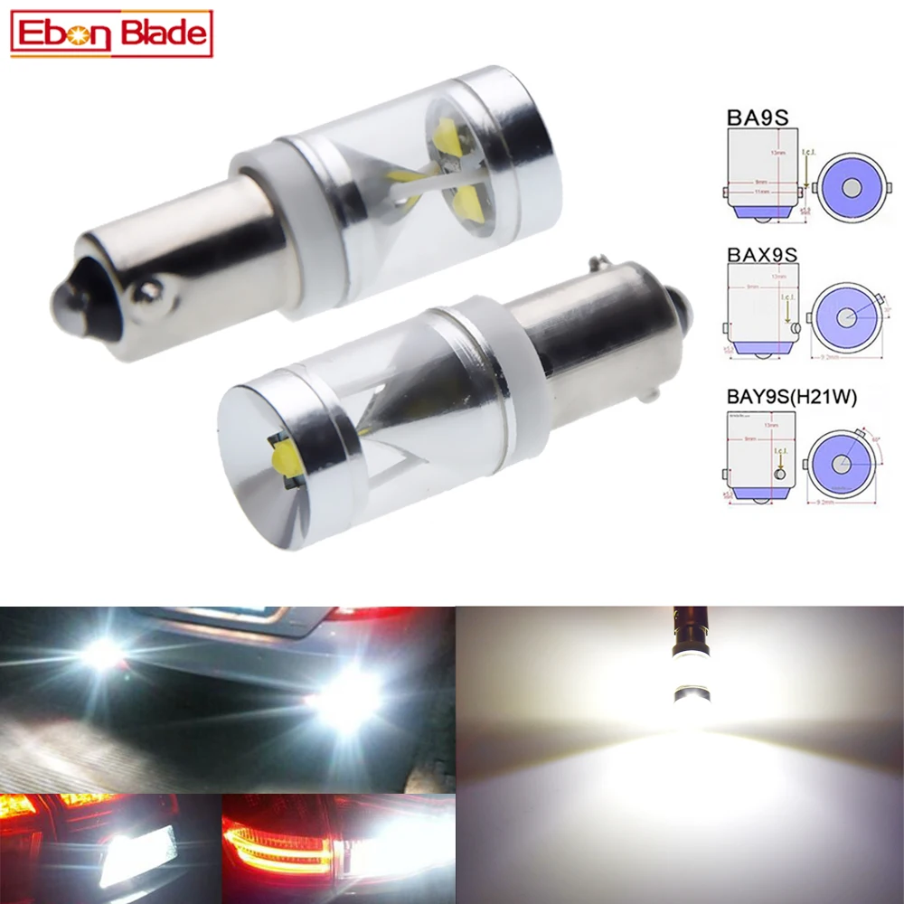 2x Автомобильный светодиодный BA9S T4W BAX9S H6W BAY9S H21W светильник с крестообразной