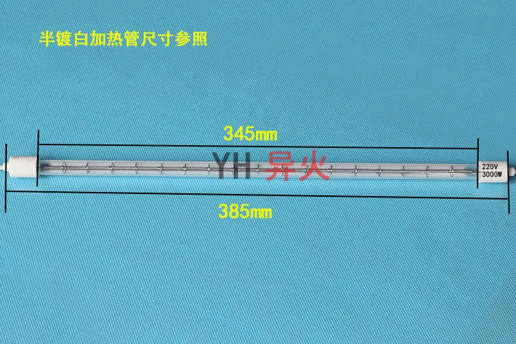 Подгонянный выдуватель ПЭТ бутылок лампа воздуходувка пластиковых