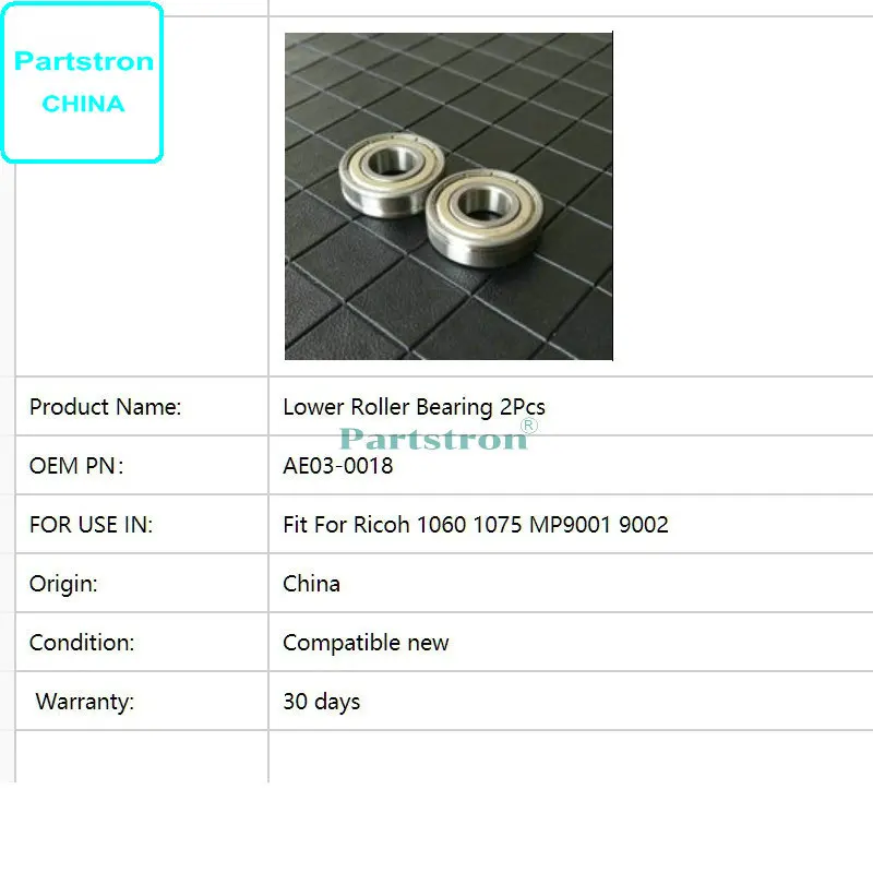 5 пар детали для Ricoh 1055 1060 1075 550 551 650 700 6002 | Компьютеры и офис
