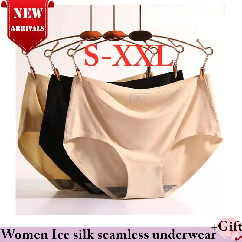 

Женщины Катание на коньках шелковое бесшовное белье антибактериальные сексуальные штаны хип-лифтинг большого размера со средней посадкой дышащая сплошной цвет нижнее белье Новинка