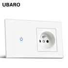 Стандартная настенная панель UBARO FR из закаленного стекла, сенсорный выключатель и розетка, комбинированная сенсорная кнопка, розетка питания