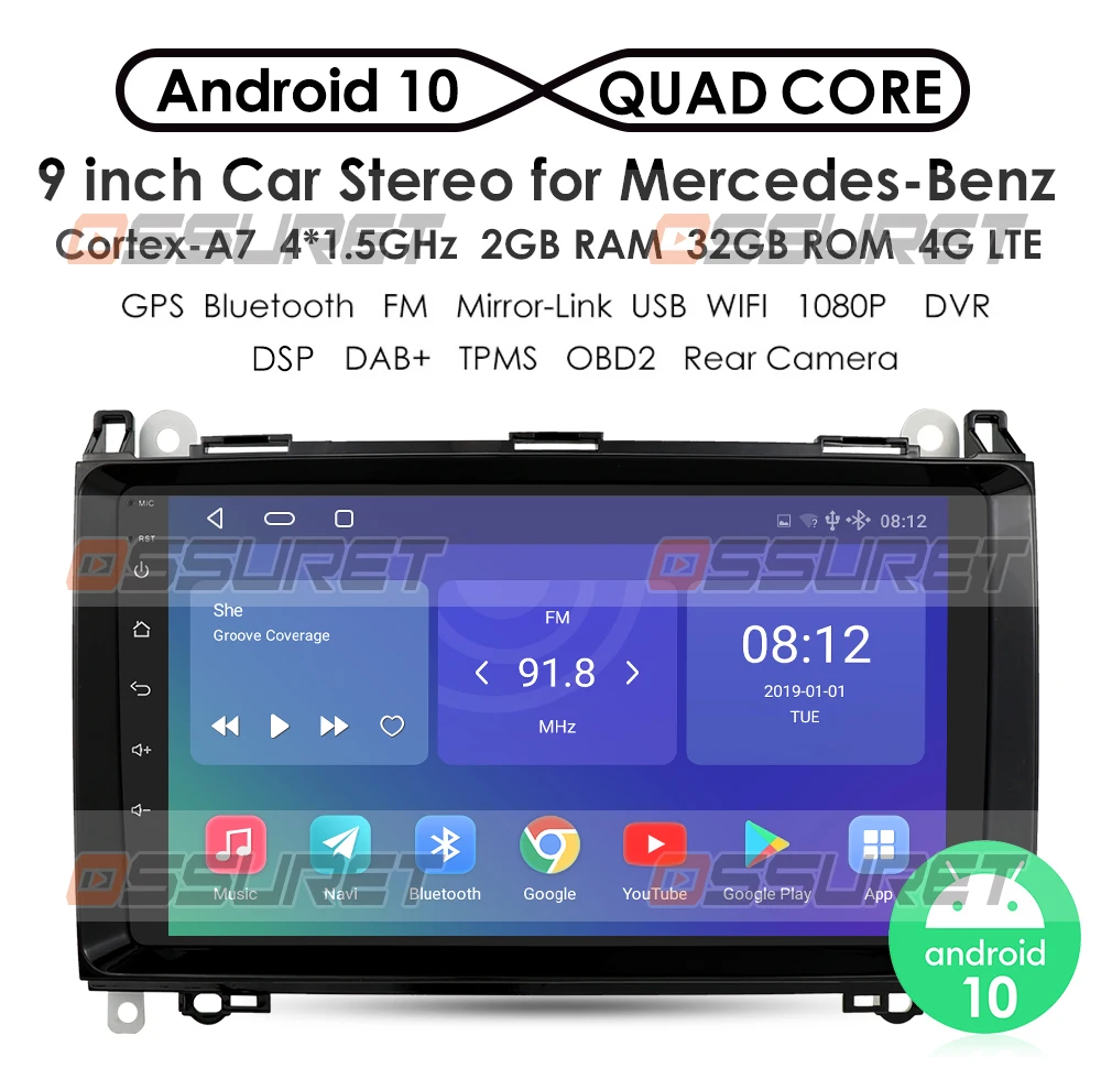 Автомагнитола 2 din автомобильный dvd плеер для Mercedes Benz B200 A B Class W169 W245 Viano Vito W639 Sprinter