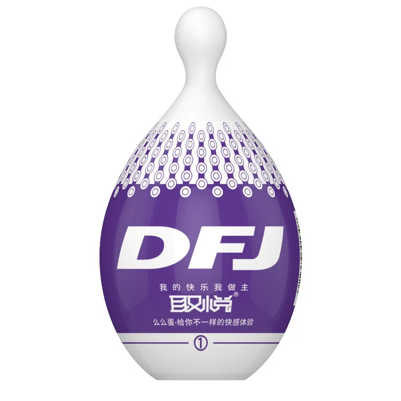 Oyo новые волнистые яйца Мужской мастурбатор Реалистичная Вагина настоящая