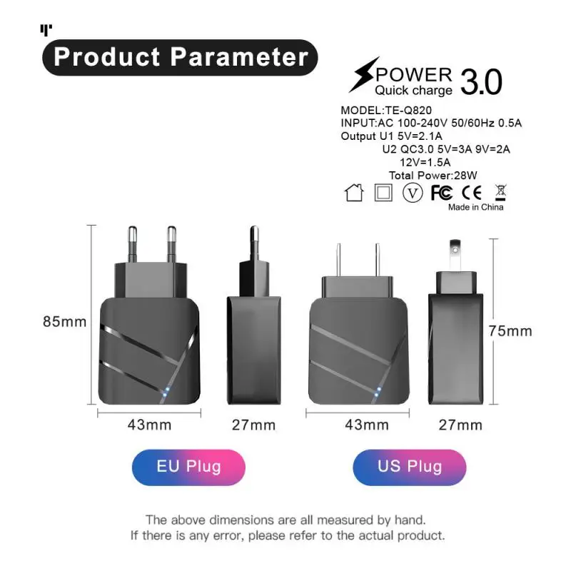 Зарядное устройство 28 Вт мобильный телефон 2-портовый USB-разъем технология