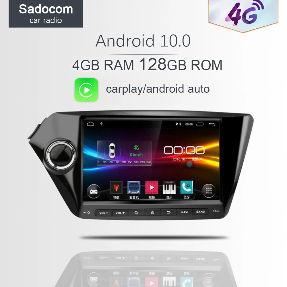 4G LTE DSP 9 &quotHD Android 10 0 4 Гб ОЗУ 8 ядер 64 ПЗУ автомобильное радио GPS автомобильный DVD