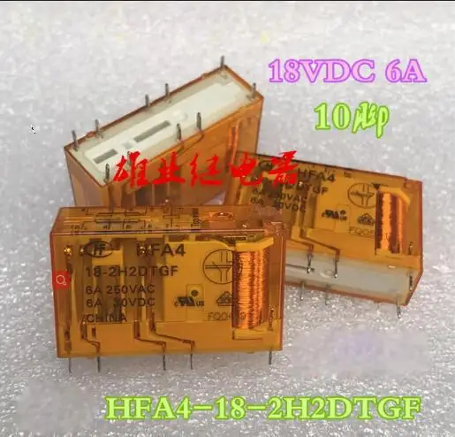 

Реле HFA4 18-2H2DTGF HFA4-18-2H2DTGF 18VDC DC18V 18V 6A 250VAC 10PIN