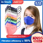 Ffp2 маски fpp2 для детей 6-12 лет KN95 ffp2mask ffp2 Сертификат CE детские маски mascherine ffp2 fpp2 Утвержденная маска
