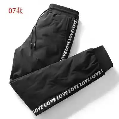 2021 new Down trousers for men wear extra thick winter warm outdoor windproof slim casual trousers for teenagers duck down