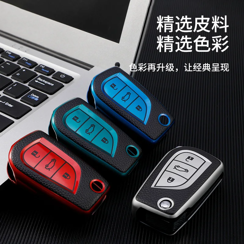 

Tpu Car Key Cover Case For Toyota Auris Corolla Avensis Verse Yaris Aygo Scion Tc Im 2015 2016 Camry Rav4 3 Buttons Accessories