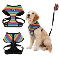 dog harness with leash set smallmedium dog harness vest walking lead with poop bag rainbow soft air mesh breathable breathable